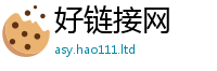 2025新门正版免费资本而新门内部资料免费提供大全(最新章节)